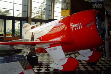 THIS ACTUALLY FLEW. IT IS NOT A TOY AIRPLANE