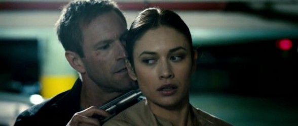 erased_serious_business