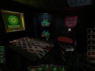 daikatana_mcmishima_green