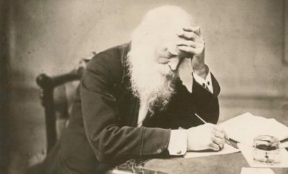 vitriol break ups ruthles reviews matthew