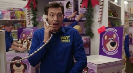 jingle_all_the_way_2_toy_douche