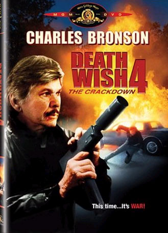 80’s Action Hall of Fame: The Wine Bottle, Death Wish 4: The Crackdown