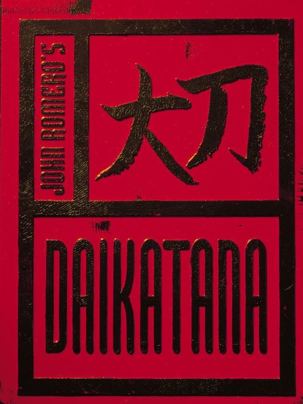 Daikatana