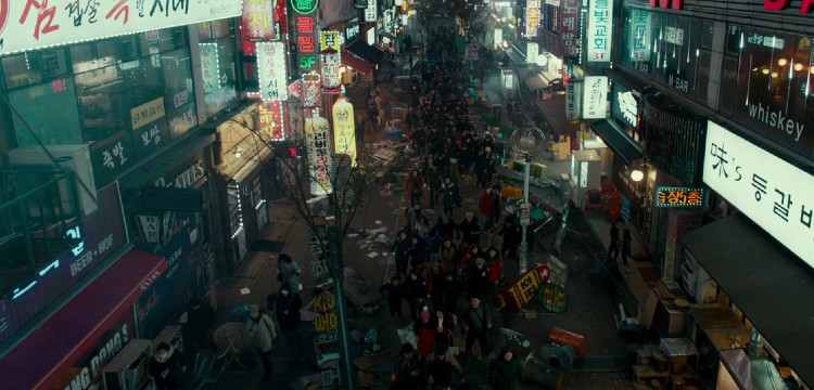 Loss Prevention (2018)