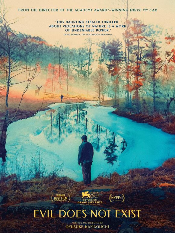 Aku wa sonzai shinai: Evil Does Not Exist